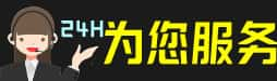 乌海海勃湾名酒回收_茅台酒_虫草_礼品_烟酒_乌海海勃湾榑古老酒寄卖行